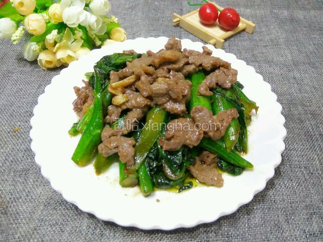 青菜烧牛肉