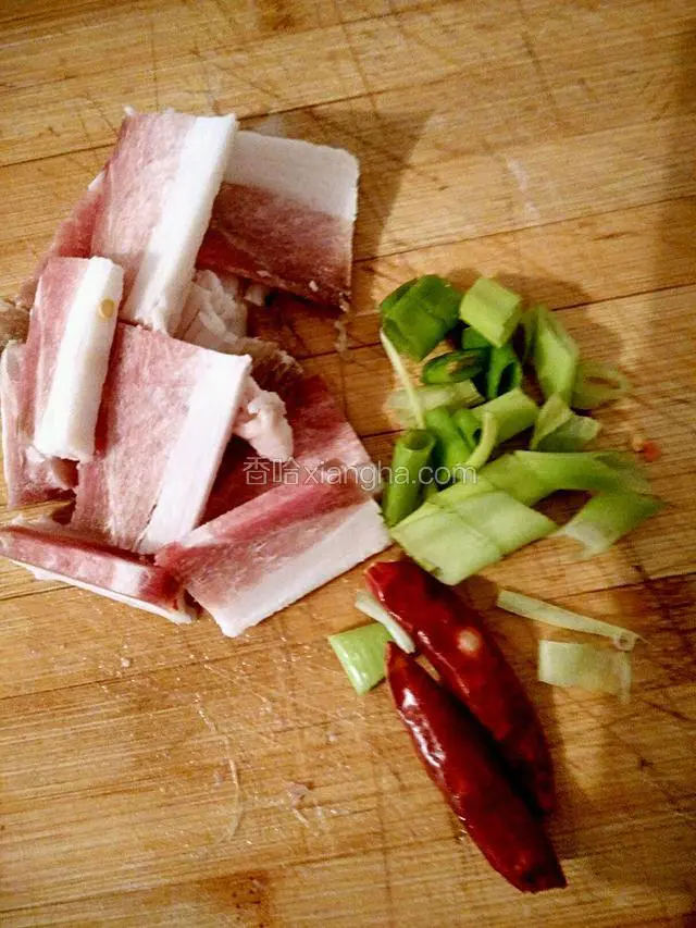 用料备好