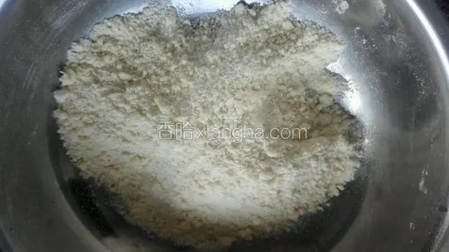 搓成沙子状！