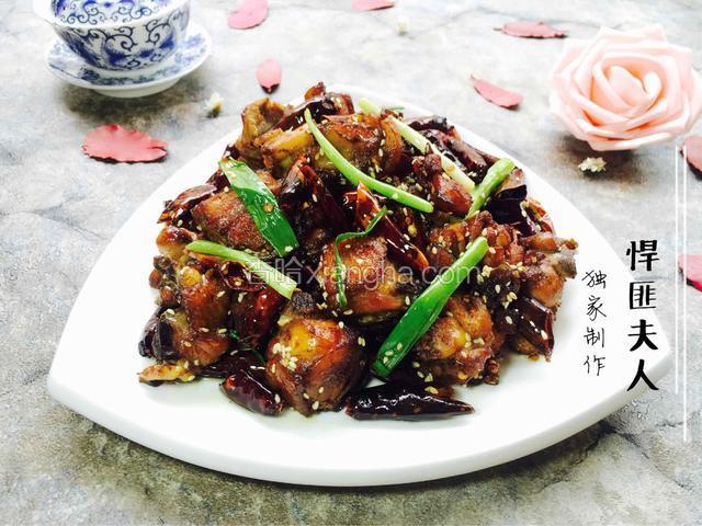 辣子鸡