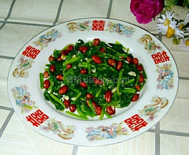 菠菜花生