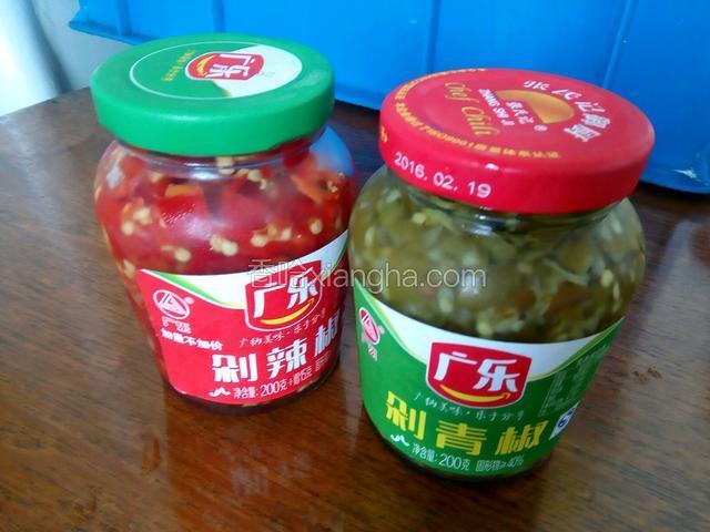 准备剁椒