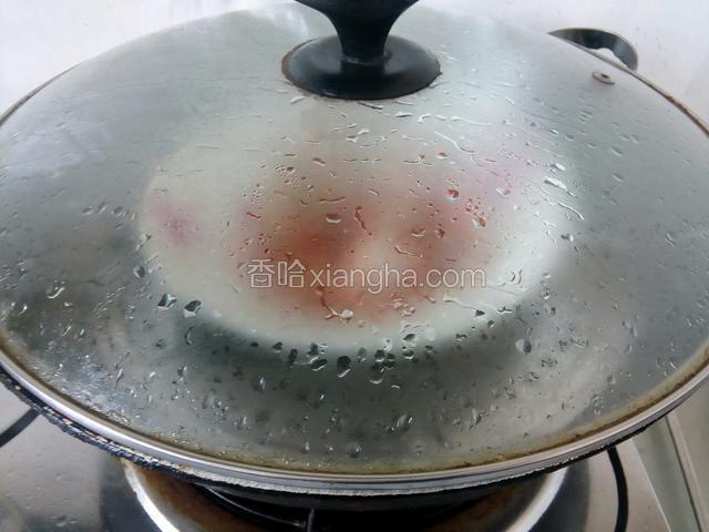 蒸15到20分钟，根据鸡块大小