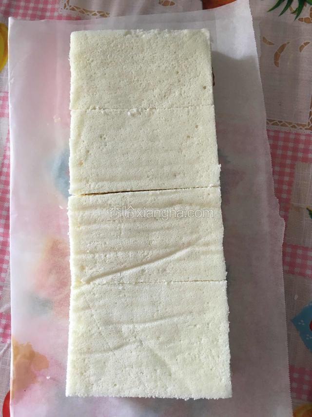 再把例一边叠在上面