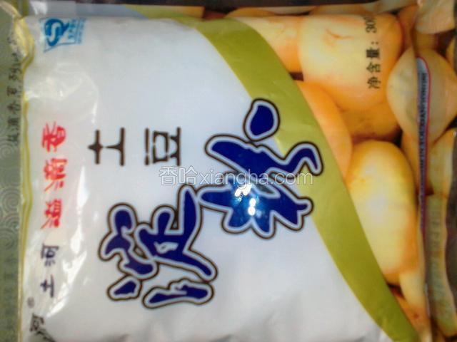 准备好的土豆粉