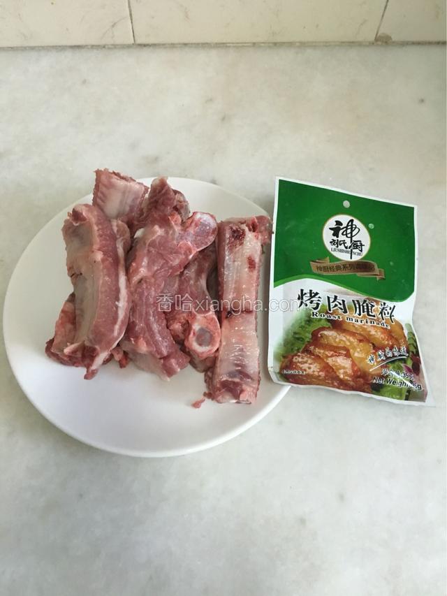 准备子排和腌料