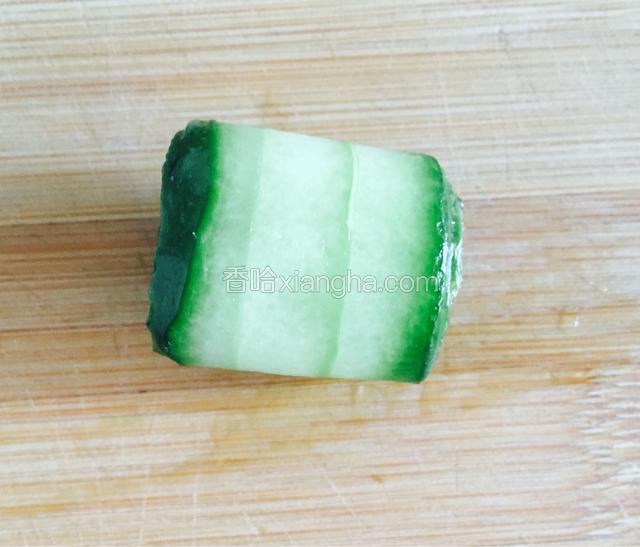从一头卷起来