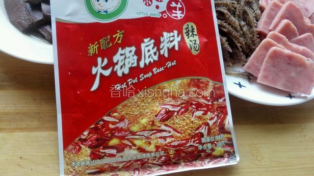 火锅底料备好，郫县豆瓣酱也可以！