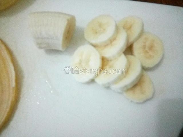 香蕉去皮切片