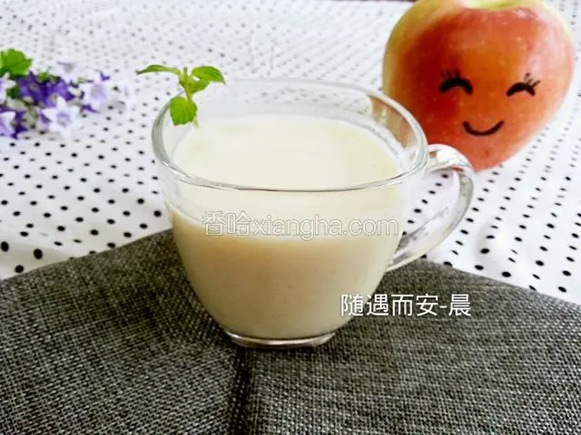 果汁牛奶
