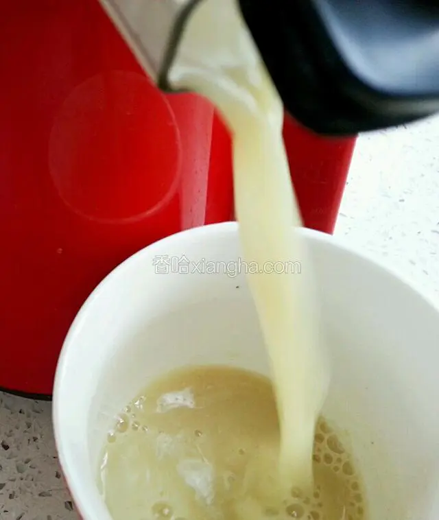 美美的果汁出来了