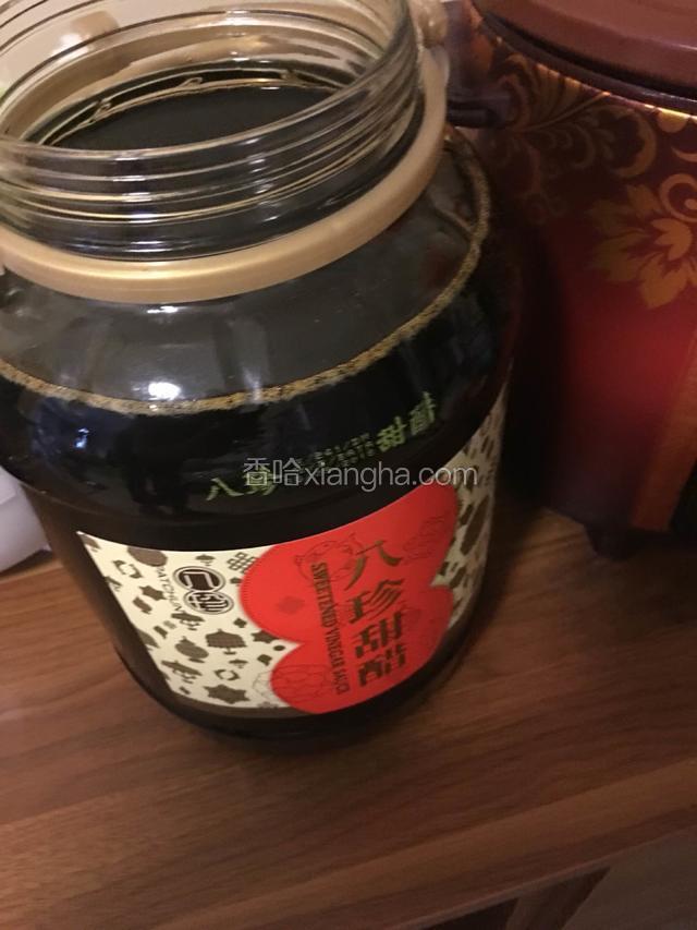 这个甜醋是十斤的，我分两次煲，醋的分量可以根据个人的食量添加。