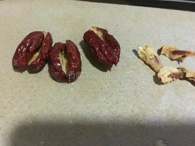 红枣去核