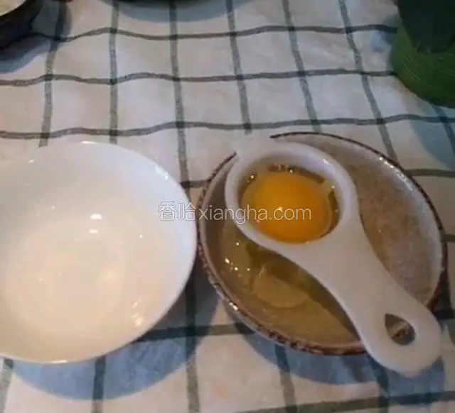    打一下鸡蛋，只要蛋白       