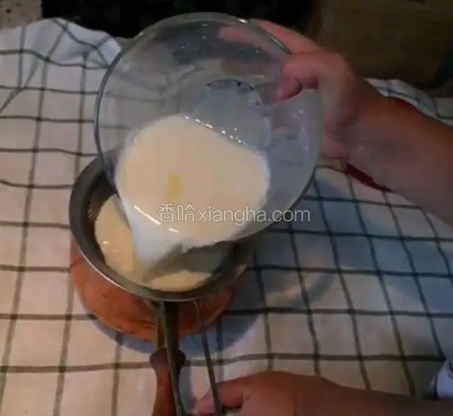  过筛一下    
