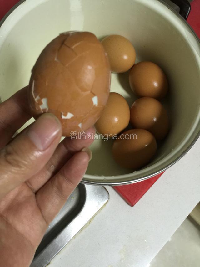 剥皮