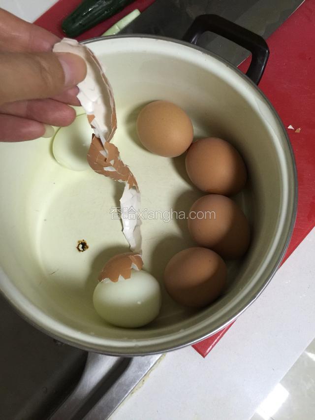 全部剥好