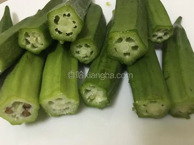 全部剪完待用