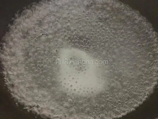 大火煲开加入适量的盐