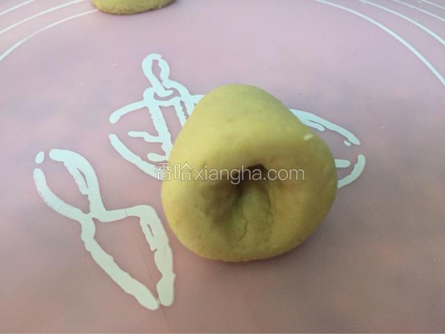 底部留一个小洞