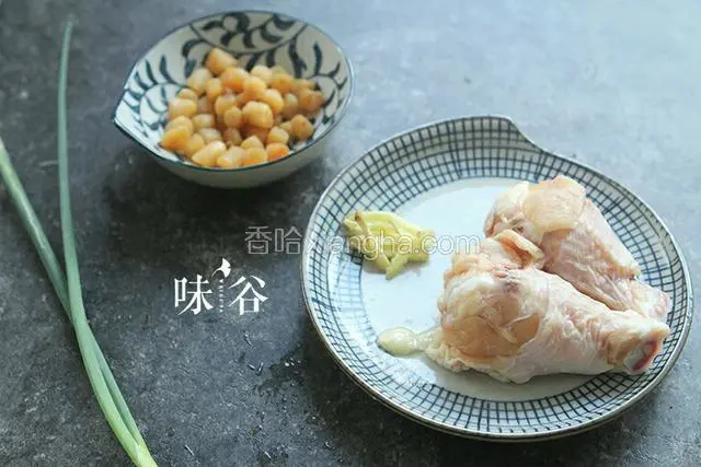 准备好材料。