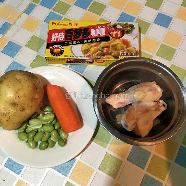 准备所需食材