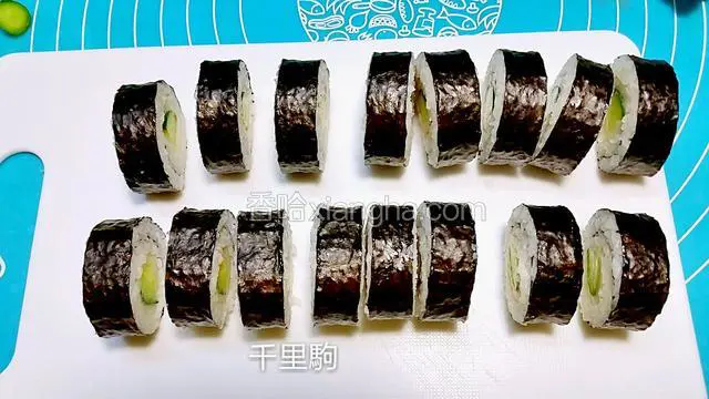切件