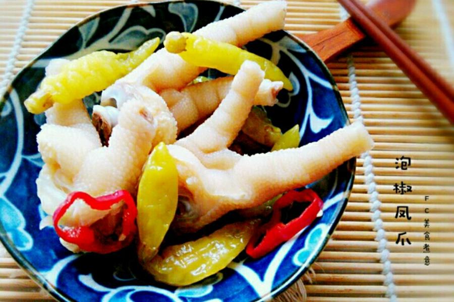 秘制泡椒凤爪