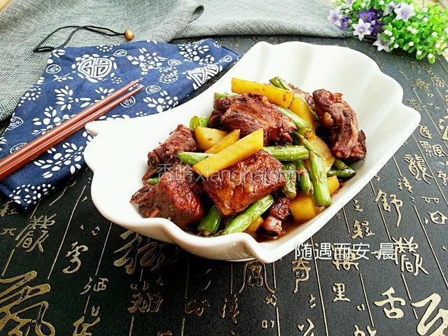 豆角土豆炖排骨