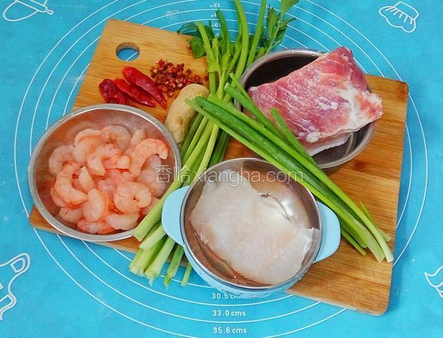 准备食材，洗净备用