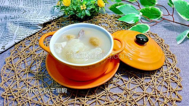 鱼肚汤