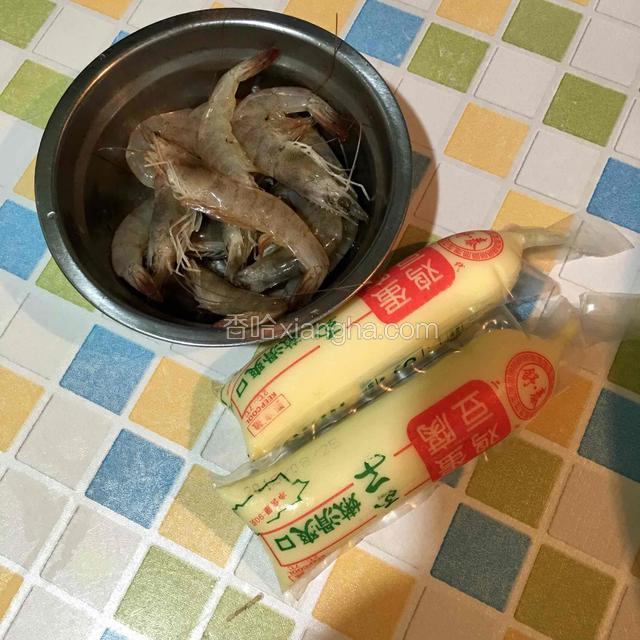 准备所需食材