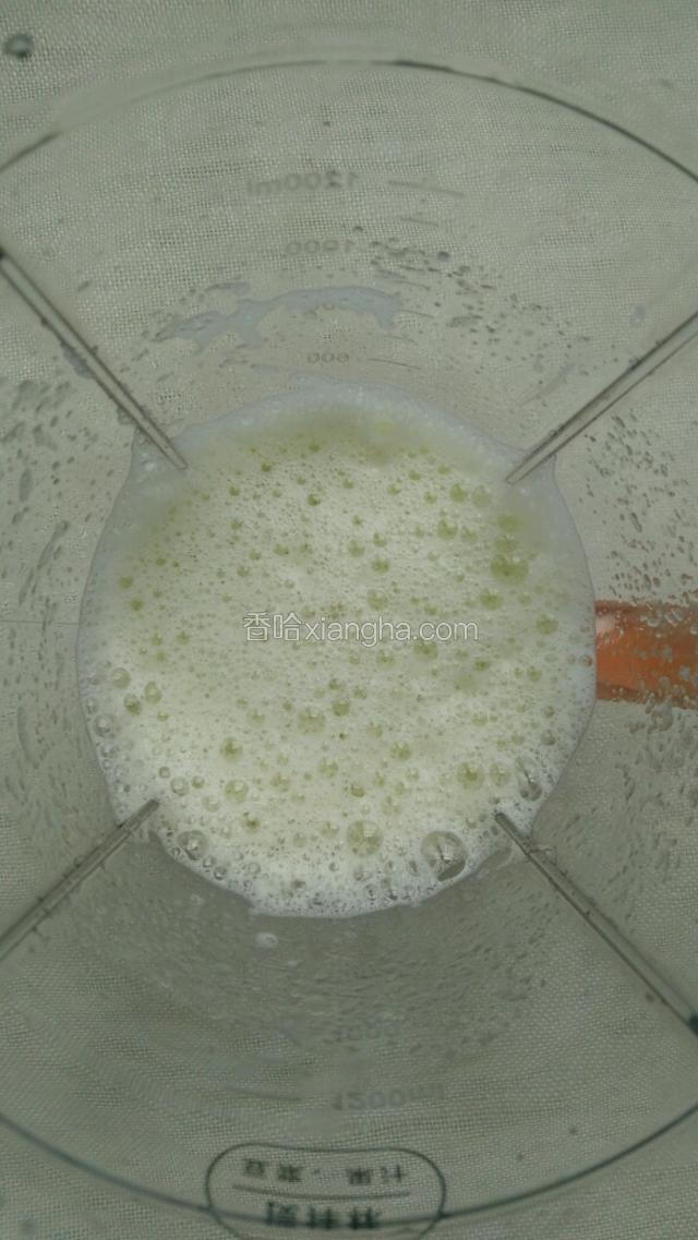 这是打好的果汁。