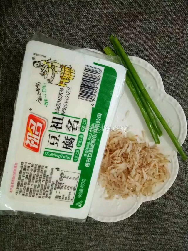 准备好食材。