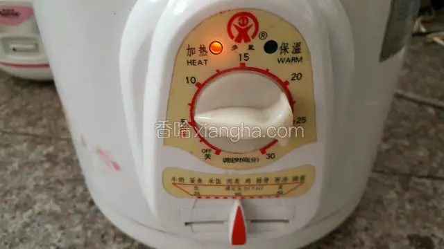 中档火10分钟左右就好了！这是已经开始煮了才照的！