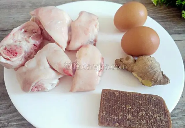 材料准备好