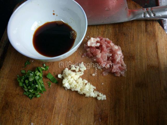 准备大概的东西