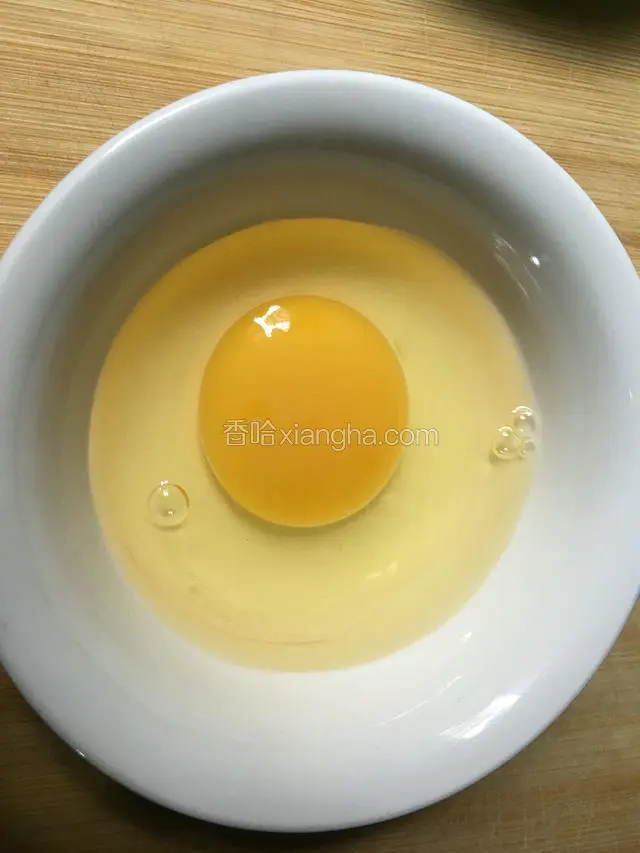 打一个在碗里