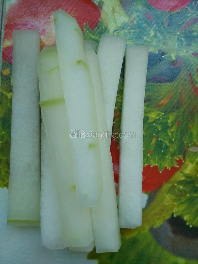 冬瓜去皮切条