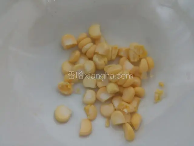 玉米剥粒洗净
