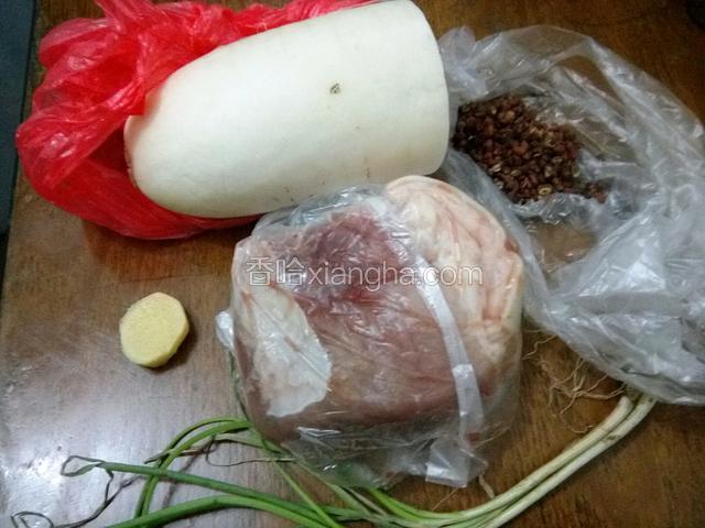 准备材料
