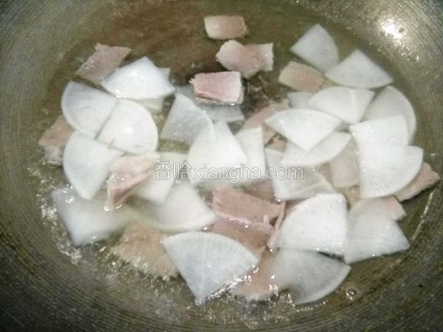 下萝卜片
