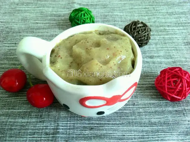 葡萄冰沙