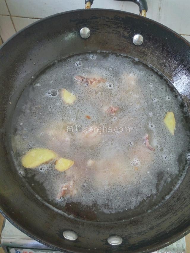 放两大碗水，烧开