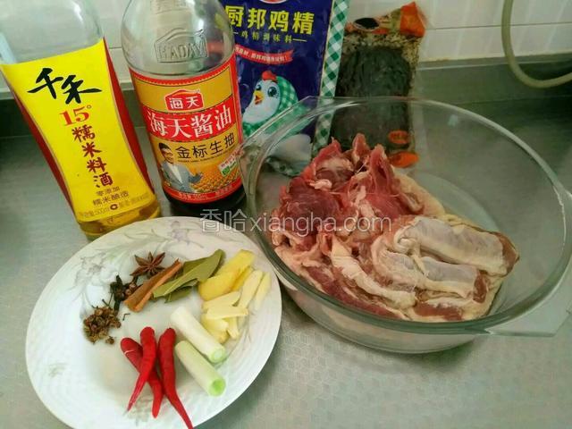 准备所需食材。