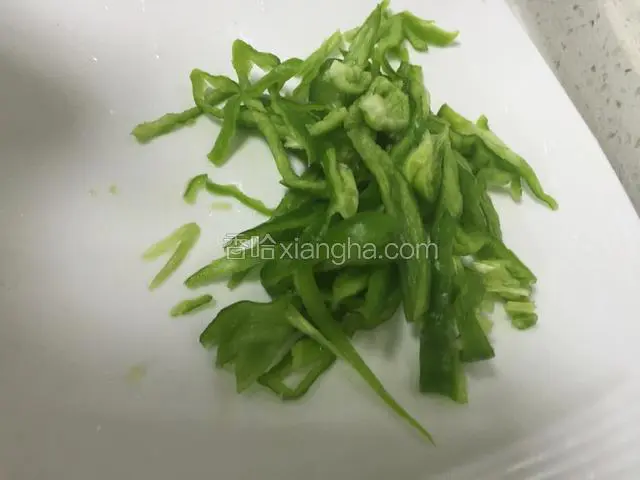 辣椒切丝