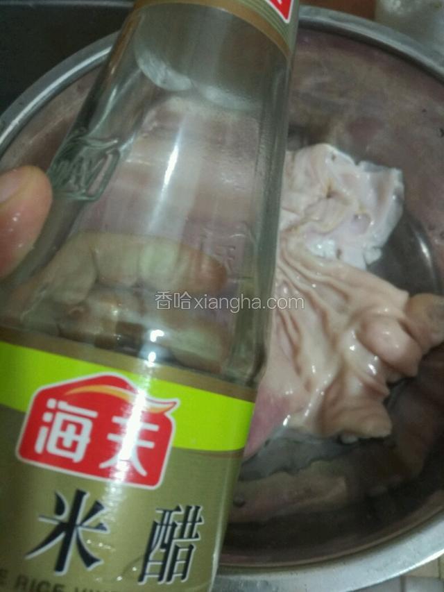 第三步用醋洗，这样差不多没什么腥味的了