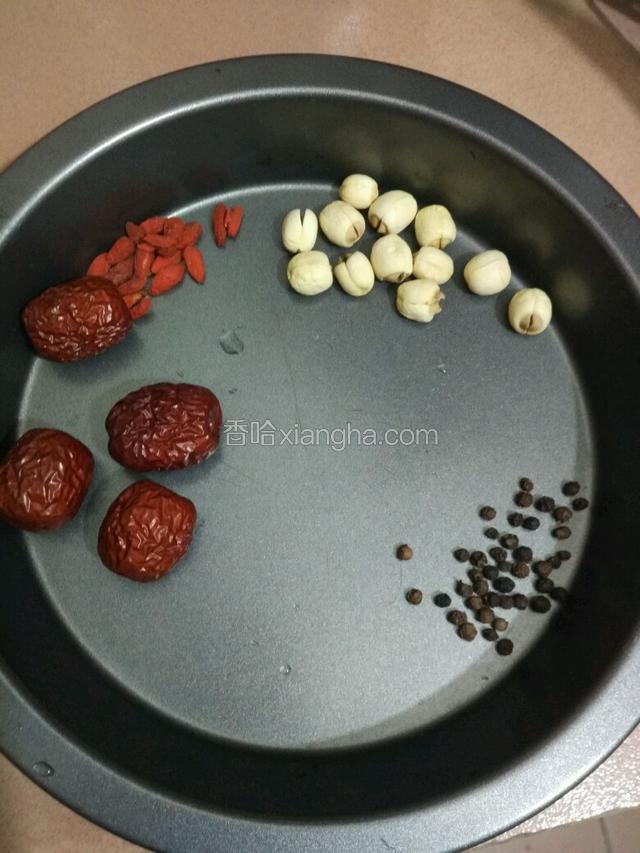 辅料准备