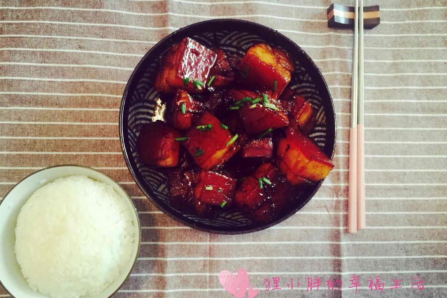 红烧元宝肉