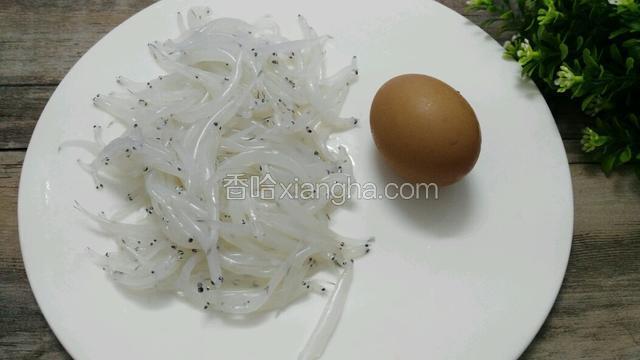 材料准备好